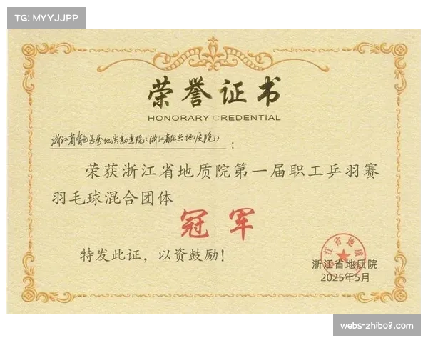 社论：冠军奖杯的归属，终究是对整个赛季稳定性的终极奖赏